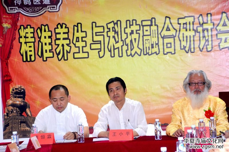 ���o�t(y��)�������B(y��ng)���c�Ƽ��ں���ӑ�����_