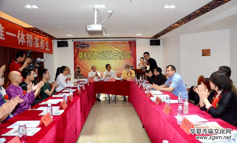 ���o�t(y��)�������B(y��ng)���c�Ƽ��ں���ӑ�����_