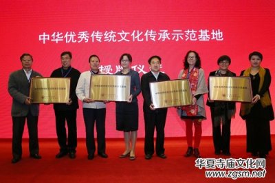 ����������2020�꽨100�����҃�(y��u)����y(t��ng)�Ļ����л���