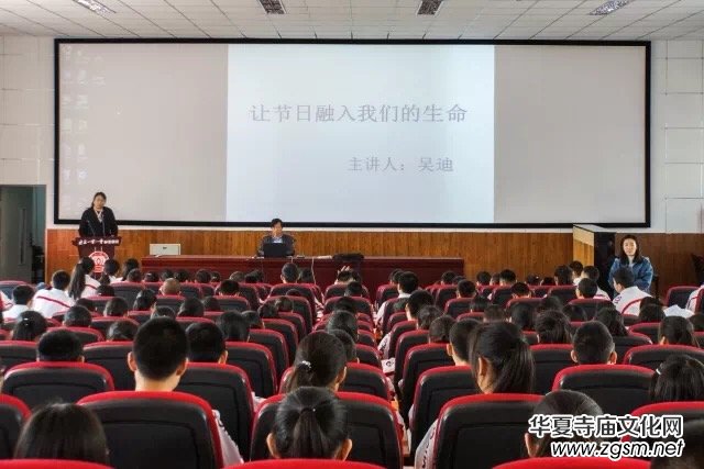 ׌�Ї����y(t��ng)��(ji��)���Ļ����B(y��ng)�W(xu��)��