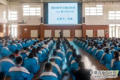 ׌�Ї�(gu��)���y(t��ng)��(ji��)���Ļ����B(y��ng)�W(xu��)��