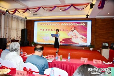 �������ོ�����W���Čö���Ԋ���A�M��Ļ