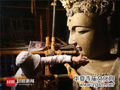 86�q�����ޏ�(f��)̩�� �½��^������C���ڮ�(hu��)