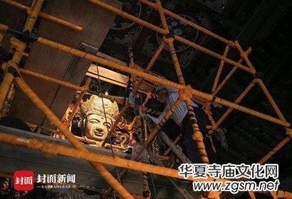 86�q�����ޏ�(f��)̩�� �½��^������C���ڮ�(hu��)