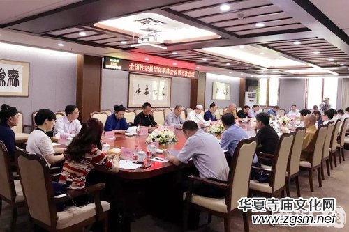 ȫ�����ڽ̈F(tu��n)�w(li��n)ϯ����Ε��h�ھ��e�� �W(xu��)��(x��)����������