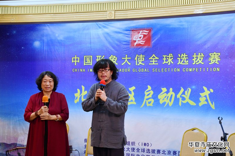 2018�Ї������ʹȫ���x��ِ����ِ�^(q��)���Ӄxʽ�ھ��e��