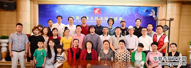 2018�Ї������ʹȫ���x��ِ����ِ�^(q��)���Ӄxʽ�ھ��e��