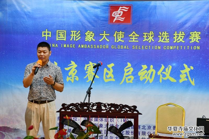 2018�Ї������ʹȫ���x��ِ����ِ�^(q��)���Ӄxʽ�ھ��e��