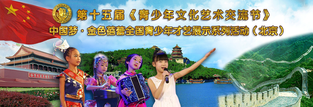 2018����ɫ���١�����ِ�^(q��)������Ļ