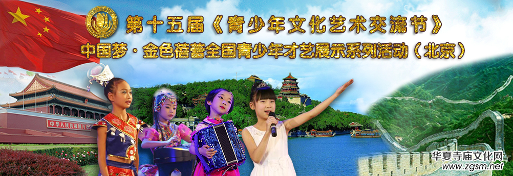 2018����ɫ���١�����ِ�^(q��)������Ļ