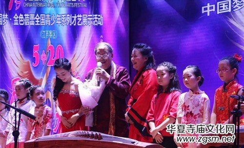 2018����ɫ���١�����ِ�^(q��)������Ļ