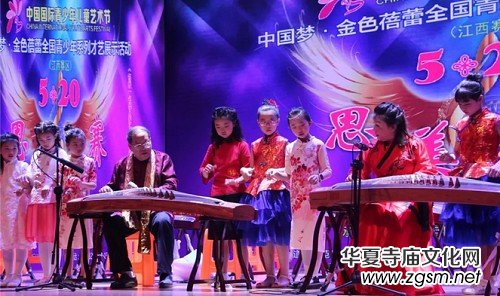 2018����ɫ���١�����ِ�^(q��)������Ļ