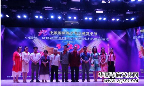 2018����ɫ���١�����ِ�^(q��)������Ļ