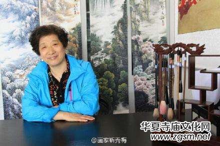 ���ҽ���÷СƷ�x