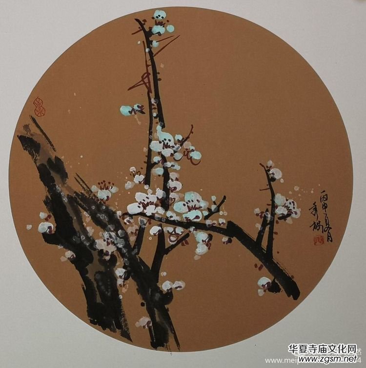 畫家靳秀梅小品選 畫家靳秀梅小品選