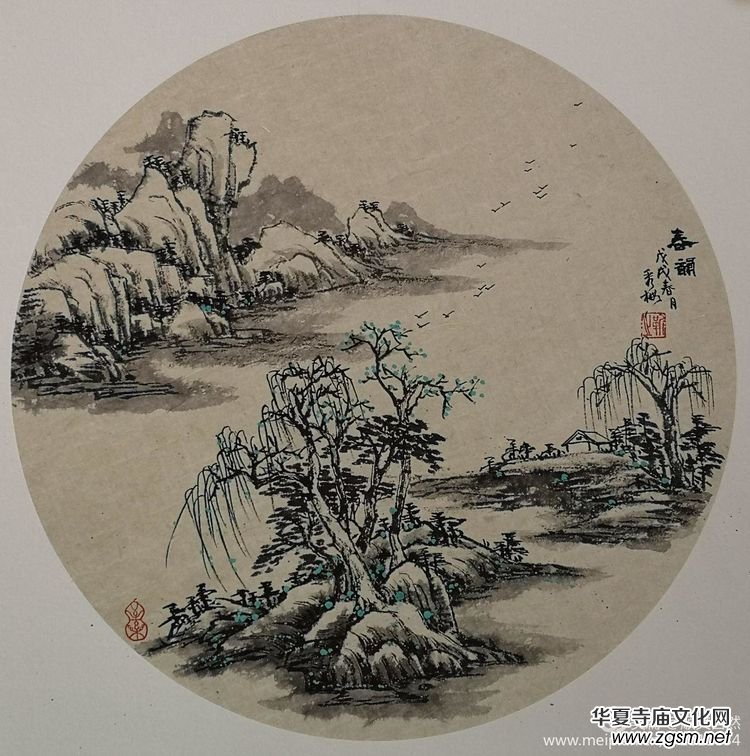 ���ҽ���÷СƷ�x