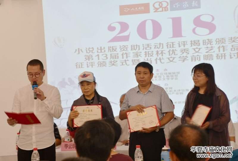 2018С�f(shu��)�����Y�����(d��ng)���u(p��ng)�ҕ� �C��(ji��ng)ʽ�ھ��e�k