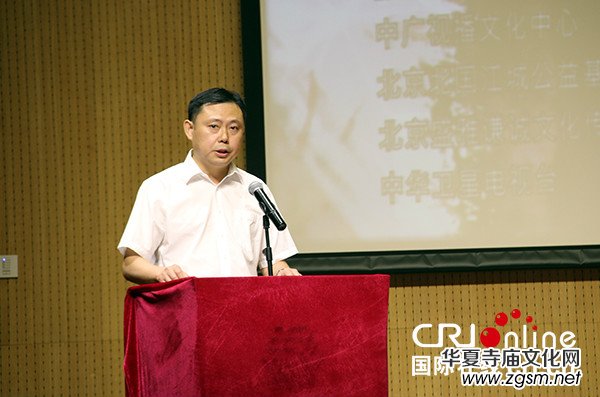 �݆T�����Գɞ鏈�ҽ��l(xi��ng)�����ι����ʹ �������η�ؚ