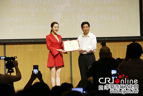 �݆T�����Գɞ鏈�ҽ��l(xi��ng)�����ι����ʹ �������η�ؚ