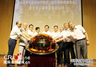 �݆T�����Գɞ鏈�ҽ��l(xi��ng)�����ι����ʹ �������η�ؚ