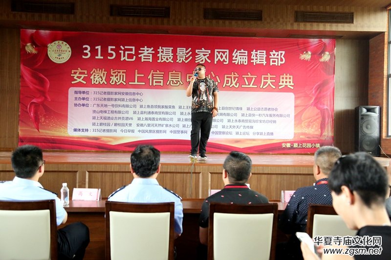 315ӛ�ߔzӰ�ҾW(w��ng)���՝}����Ϣ���ĳ���