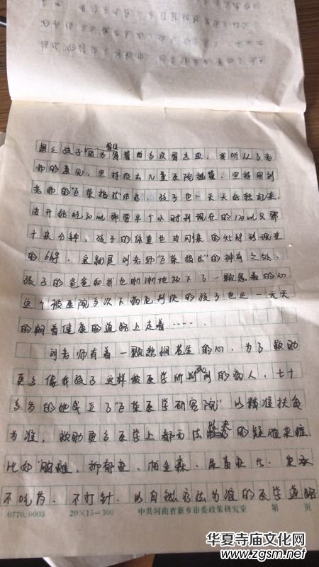 ���ޘsָ��������?ji��ng)��՘s�������£�����