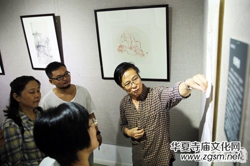 ��(d��ng)����ɮ�׌��Ї������ް�Y(ji��)�I(y��)��Ʒչ�ߵڶ������ް��_�W(xu��)