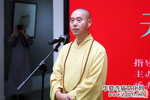 ��(d��ng)����ɮ�׌��Ї������ް�Y(ji��)�I(y��)��Ʒչ�ߵڶ������ް��_�W(xu��)