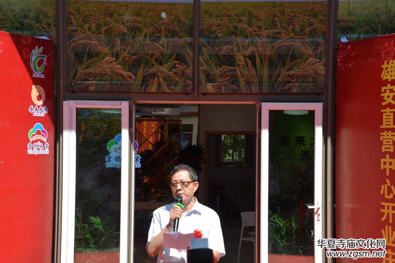 �Ї��üZ��Ʒ��̩���Ƙ�������v����