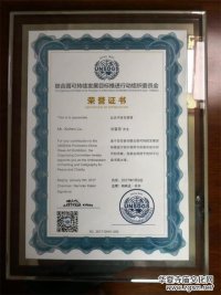 �������� ��ϲ��������Ԋ�����`