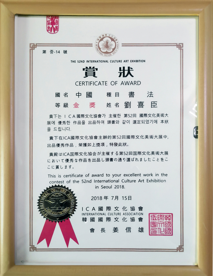 �������� ��ϲ��������Ԋ�����`