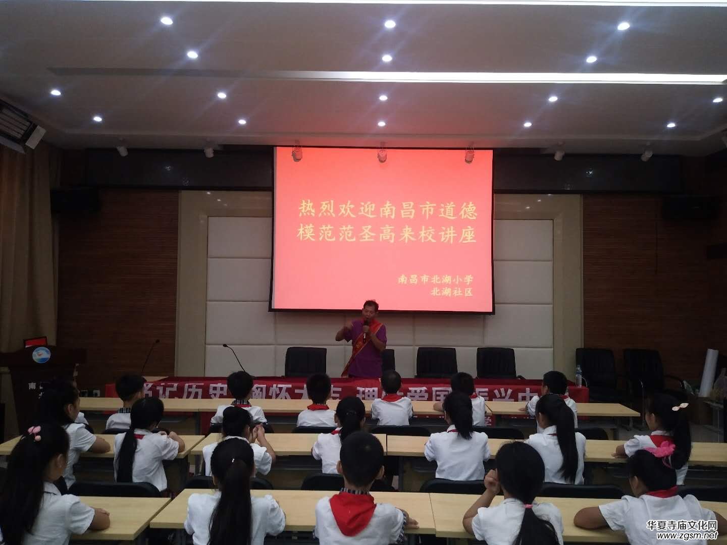 ��ۺ�ƽ���Ԑۇ�