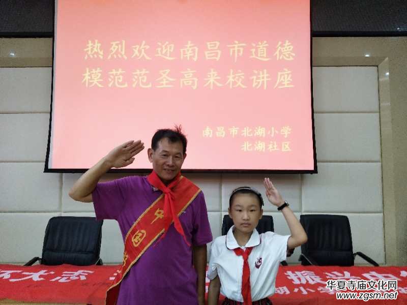 ��ۺ�ƽ���Ԑۇ�