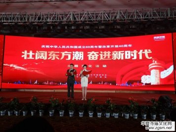 ��韖|���� �^�M(j��n)�r��