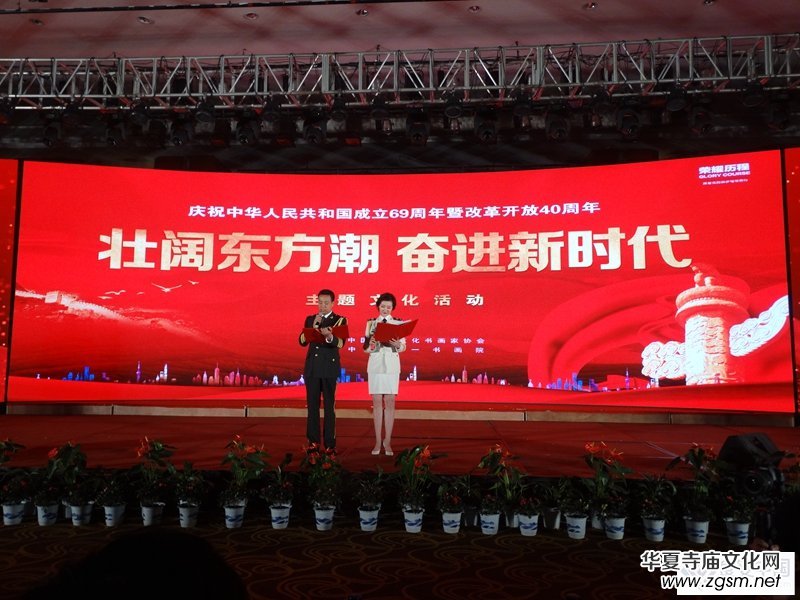 ��韖|���� �^�M(j��n)�r(sh��)��