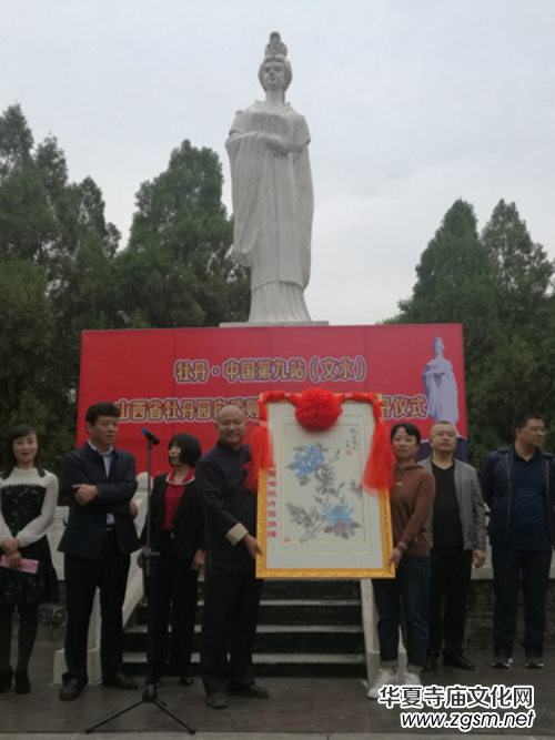 ĵ���Ї�(gu��)������ĵ����ٛ(z��ng)�xʽ��t��o(j��)���^�e�k