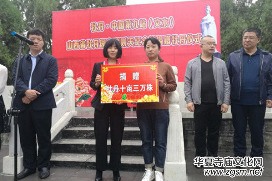 ĵ���Ї�(gu��)������ĵ����ٛ(z��ng)�xʽ��t��o(j��)���^�e�k