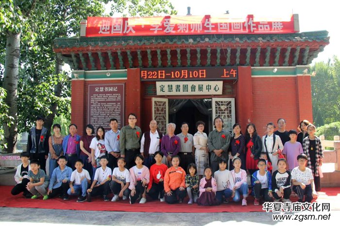 �c����. ӭ��(gu��)�c����۾Վ�����(gu��)����Ʒչ