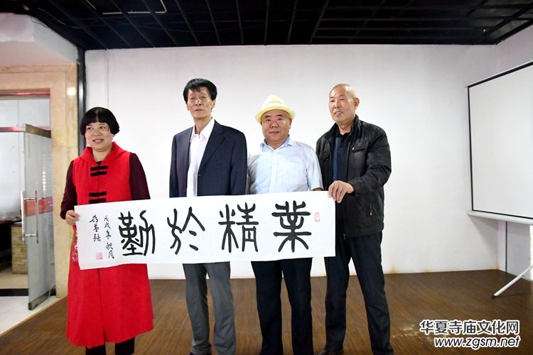 �����ה��Ļ���ý���޹�˾��������ý�w������������̩�������t(y��)�t(y��)�W(xu��)�о�Ժ��Ӗ(x��n)���ؽ��ƃxʽ¡���e��