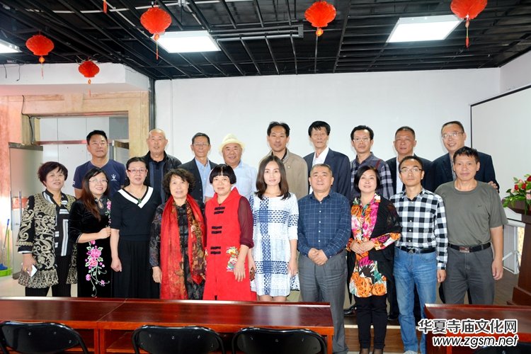 �����ה��Ļ���ý���޹�˾��������ý�w���ġ�������̩�������t(y��)�t(y��)�W(xu��)�о�Ժ��Ӗ(x��n)���ؽ��ƃxʽ¡���e��