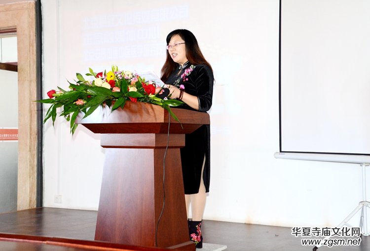 �����ה��Ļ���ý���޹�˾��������ý�w������������̩�������t(y��)�t(y��)�W(xu��)�о�Ժ��Ӗ(x��n)���ؽ��ƃxʽ¡���e��