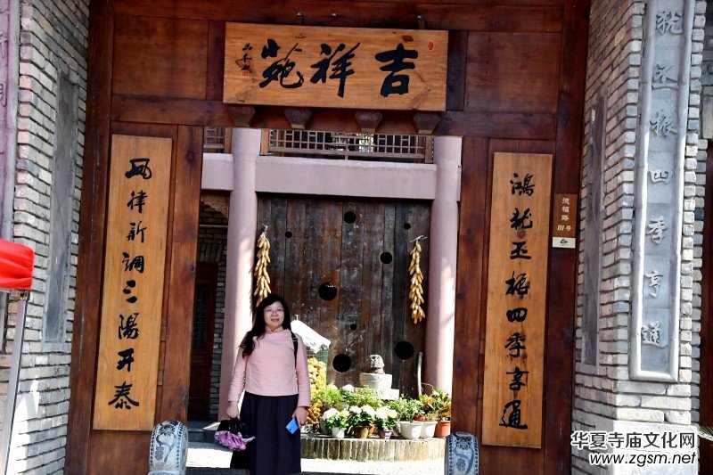 �t�¹Ⱦ��^(q��)�t��С�(zh��n)��Ӱ����Ц���z