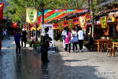 �t�¹Ⱦ��^(q��)�t��С�(zh��n)��Ӱ����Ц���z