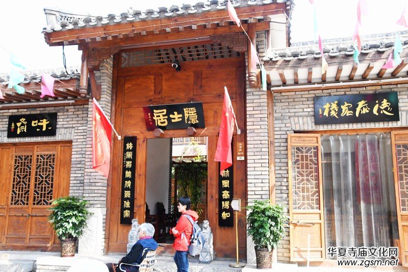 �t�¹Ⱦ��^(q��)�t��С�(zh��n)��Ӱ����Ц���z