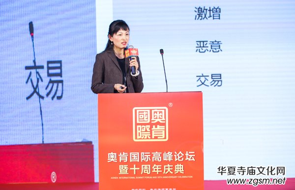 ���������ġ��е�δ��(l��i)�������W�χ�(gu��)�H�߷�Փ���ھ��e��