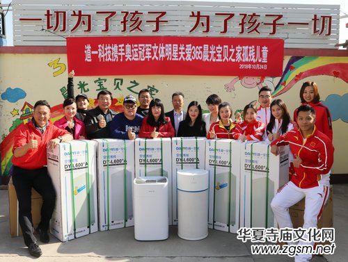 ����ꇹ��棺�P(gu��n)��365���⌚֮ؐ���X�c��ͯ