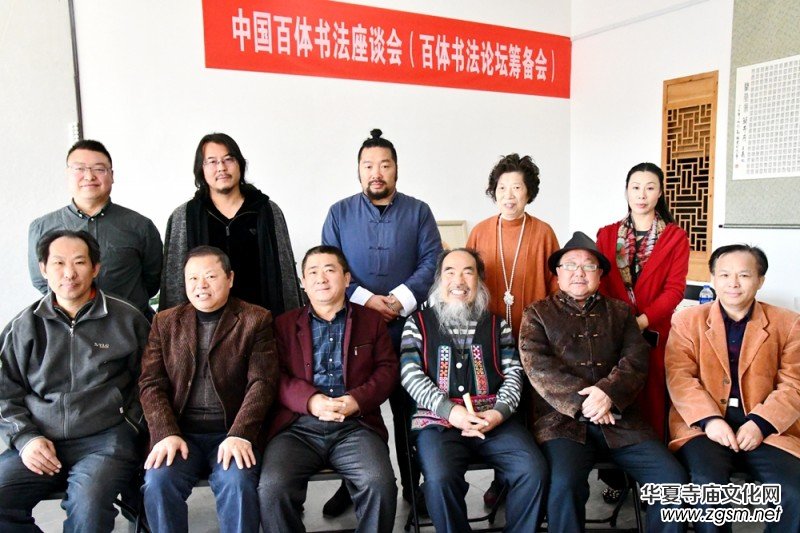 ���Ї����w��������Մ����Փ���I��������f¡���e�k