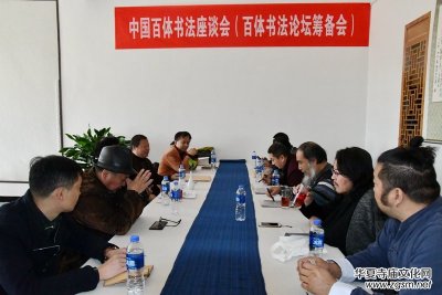 ���Ї����w��������Մ����Փ���I��������f¡���e�k