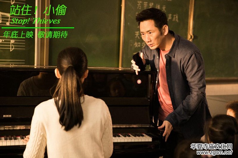 ��վ����С͵������(f��)����� �����㌑��ů���H