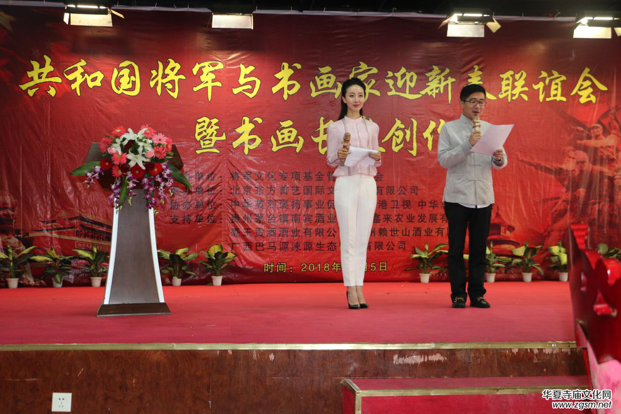 ���͇���܊�c������ӭ�´�(li��n)�x���ߕ����L�턓(chu��ng)�����